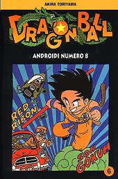 Kansi: Dragon Ball - Androidi numero 8