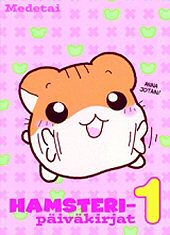 Kansi: Hamsteripäiväkirjat 1