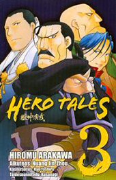 Kansi: Hero Tales 3