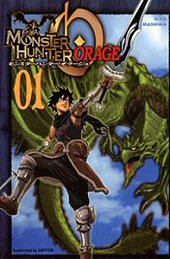 Kansi: Monster Hunter Orage 1