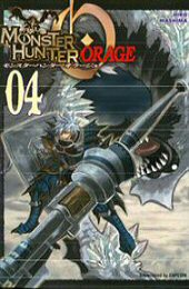 Kansi: Monster Hunter Orage 4