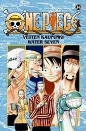 Kansi: One Piece - Vetten kaupunki Water Seven