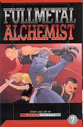 Kansi: Fullmetal Alchemist 7