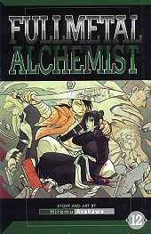 Kansi: Fullmetal Alchemist 12