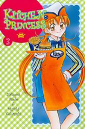 Kansi: Kitchen Princess 3