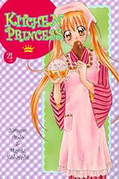 Kansi: Kitchen Princess 4