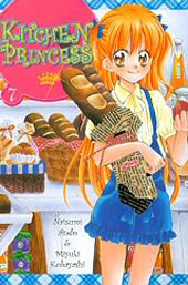Kansi: Kitchen Princess 7