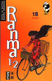 Kansi: Ranma 18: Demoni